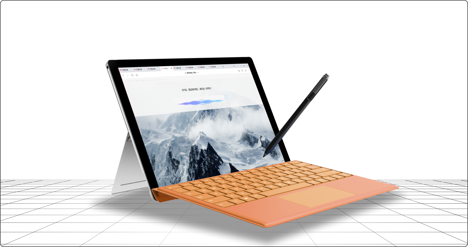 Surface Pro mockup showing UC Browser UWP app